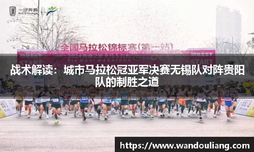 1xbet官方网站