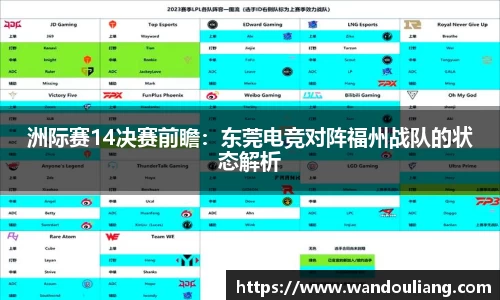 1xbet官网APP