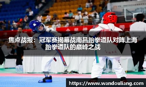 1xbet官方网站