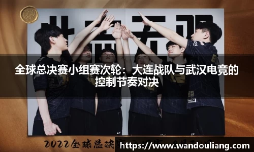 1xbet官方网站