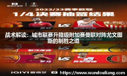 1xbet官网APP