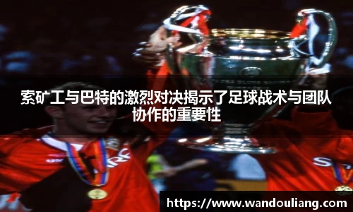1xbet官方网站