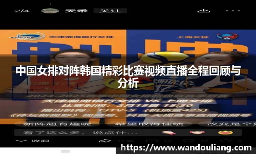 1xbet官方网站