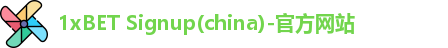 1xbet